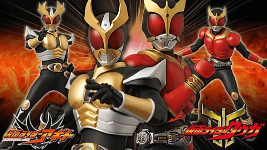 Kamen Rider