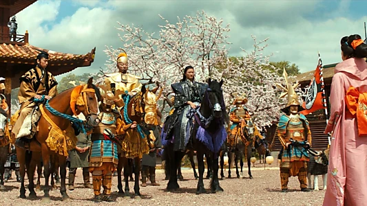 47 Ronin