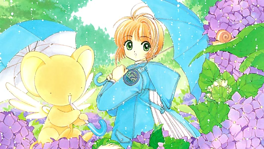 Cardcaptor Sakura