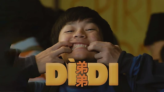 Dìdi (弟弟)