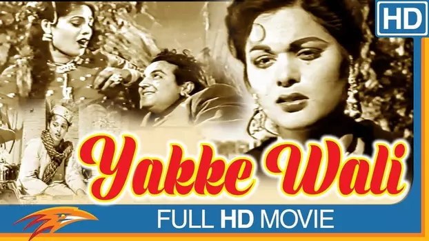 Watch Yakke Wali Trailer