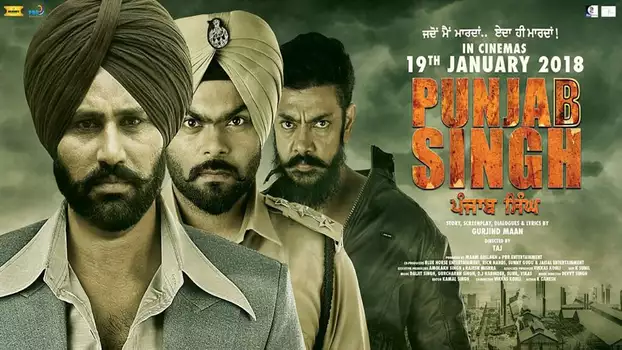 Watch Punjab Singh Trailer