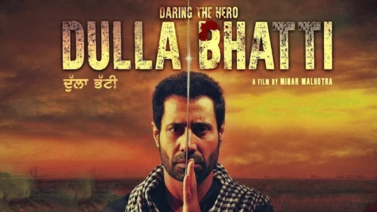 Watch Dulla Bhatti Trailer