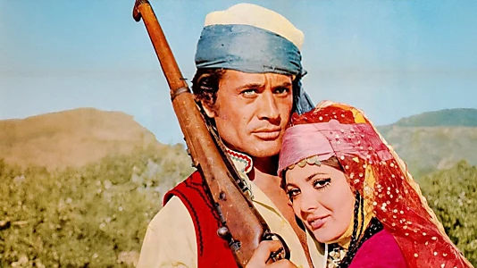 Ala Geyik