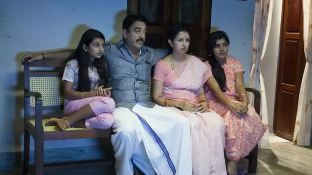 Watch Papanasam Trailer