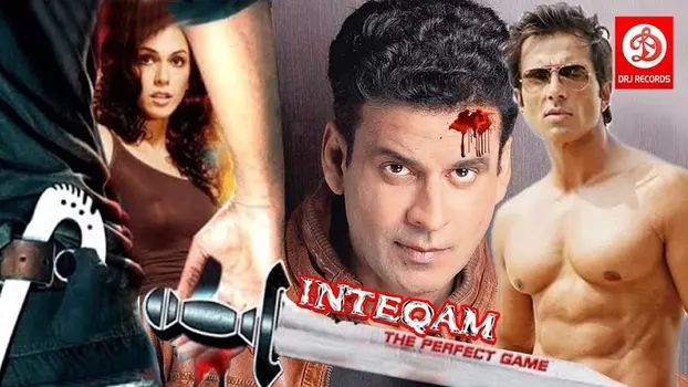 Watch Inteqam: The Perfect Game Trailer