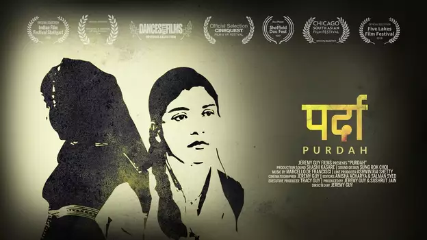 Watch Purdah Trailer