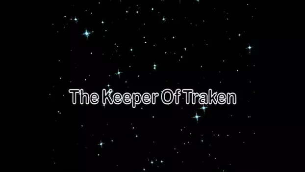 Watch Doctor Who: The Keeper of Traken Trailer