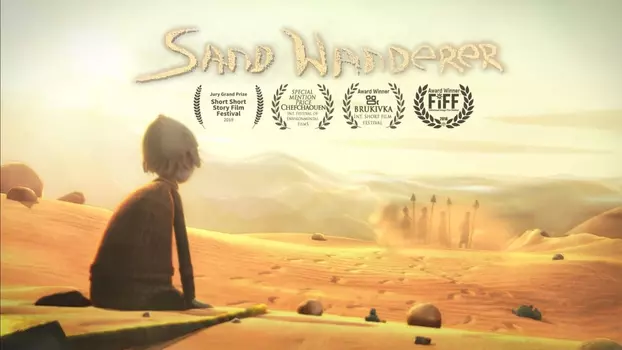 Sand Wanderer