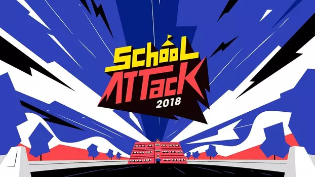 School Attack 2018