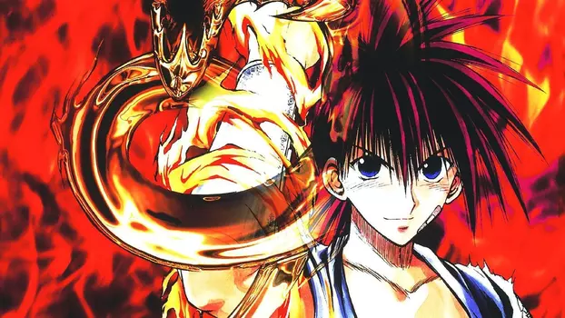 Watch Flame of Recca Trailer