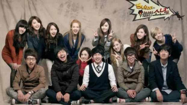 Watch Girls' Generation and the Dangerous Boys Trailer