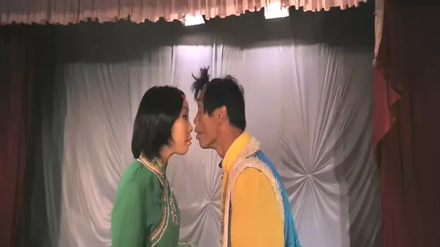 Watch The Love Songs of Tiedan Trailer
