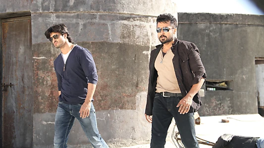 Anjaan