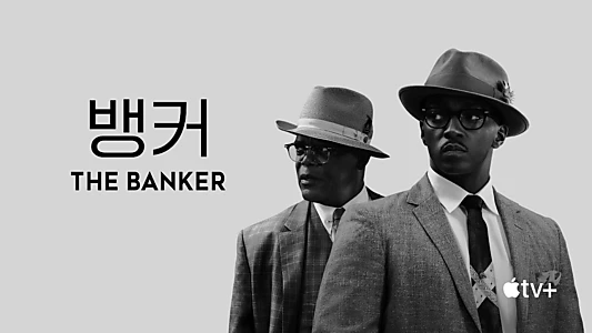 The Banker