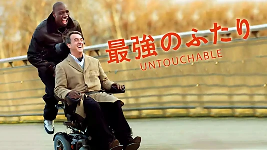 The Intouchables