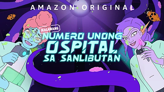 The Second Best Hospital in the Galaxy