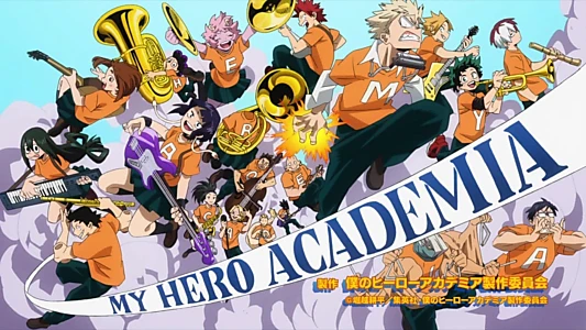 My Hero Academia