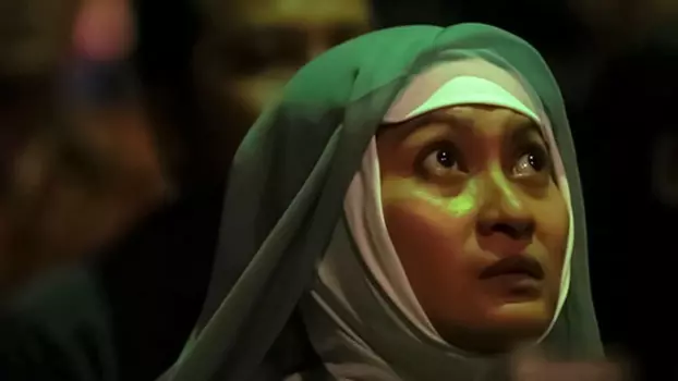 Watch Maryam Trailer
