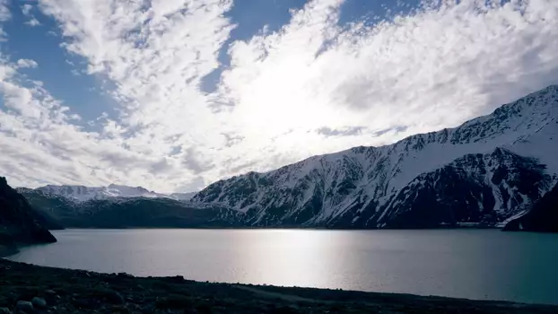 Watch The Cordillera of Dreams Trailer
