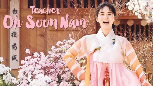 Teacher Oh Soon Nam
