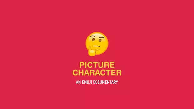 Watch The Emoji Story Trailer