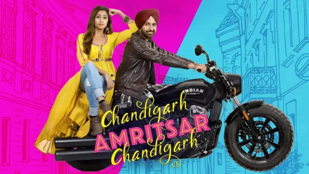 Watch Chandigarh Amritsar Chandigarh Trailer