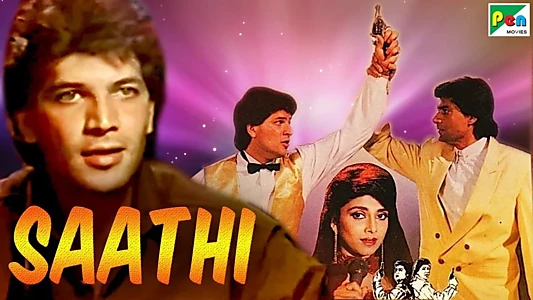 Watch Saathi Trailer