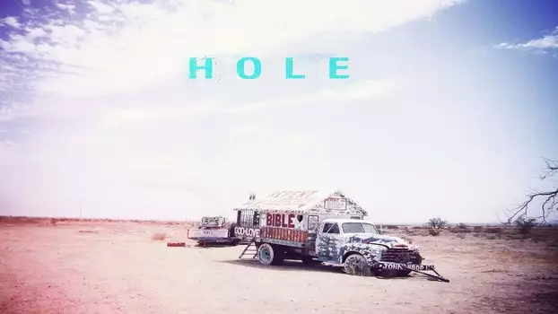 Watch Hole Trailer