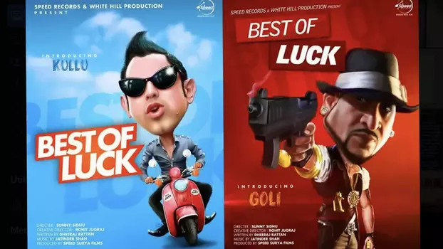 Watch Best of Luck Trailer