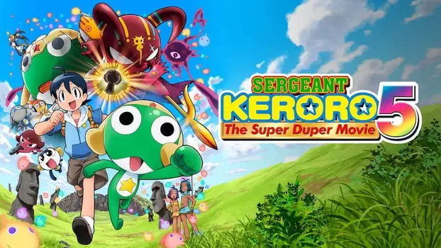 Sergeant Keroro The Super Duper Movie 5: Creation! Ultimate Keroro, Wonder Space-Time Island