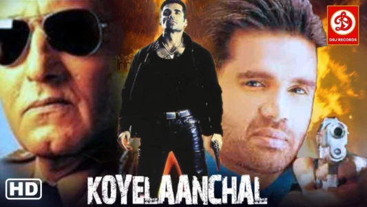 Watch Koyelaanchal Trailer