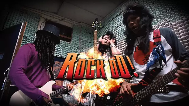 Watch Rock Oo! Rimba Bara is back Trailer