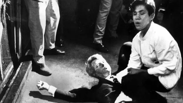 Watch L'altra Dalla - Chi ha ucciso RFK? Trailer