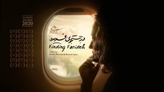 Watch Finding Farideh Trailer