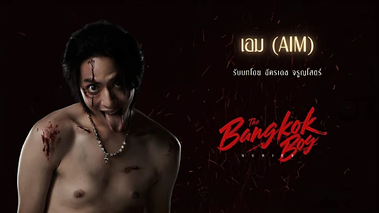 The Bangkok Boy