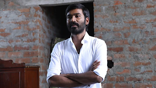 Vada Chennai