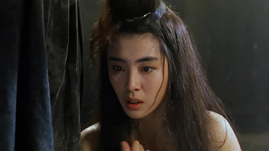 A Chinese Ghost Story