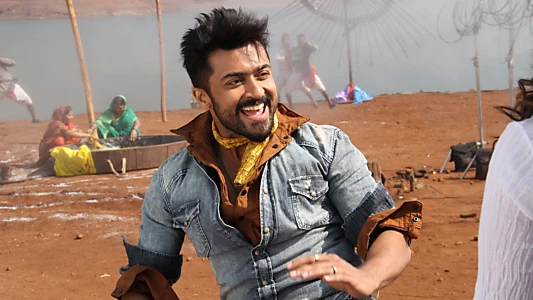Anjaan