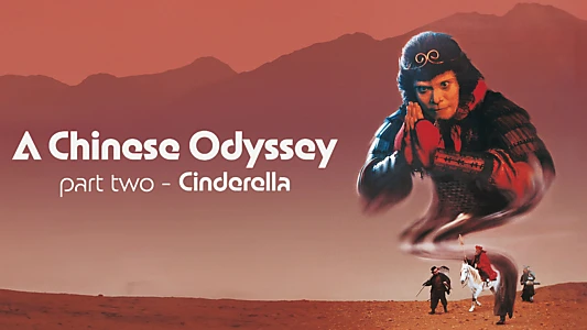 A Chinese Odyssey Part Two: Cinderella