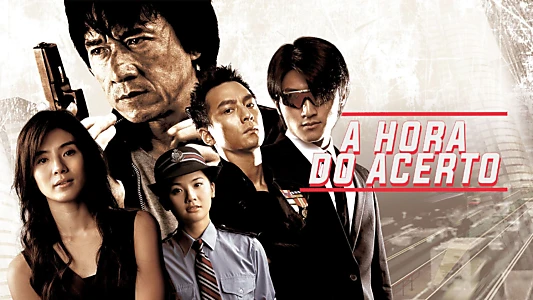 New Police Story