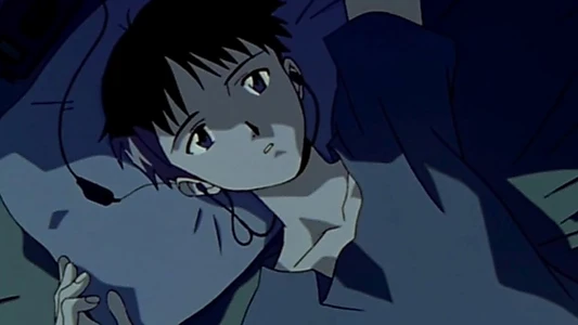 Neon Genesis Evangelion