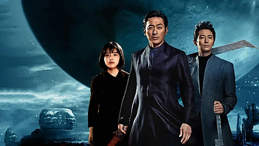 Along with the Gods: The Two Worlds