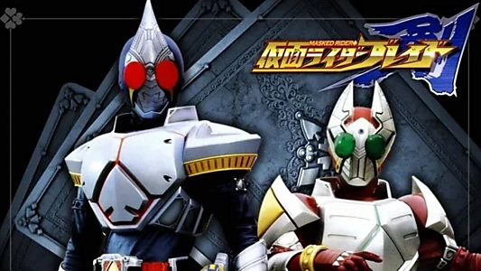Kamen Rider