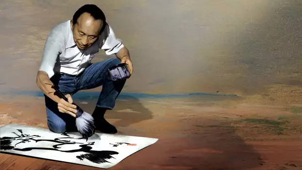 Watch Tyrus: The Tyrus Wong Story Trailer