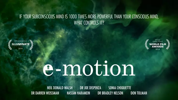 Watch e-motion Trailer