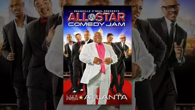 All Star Comedy Jam: Live from Atlanta