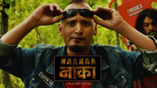 Watch Naakaa Trailer