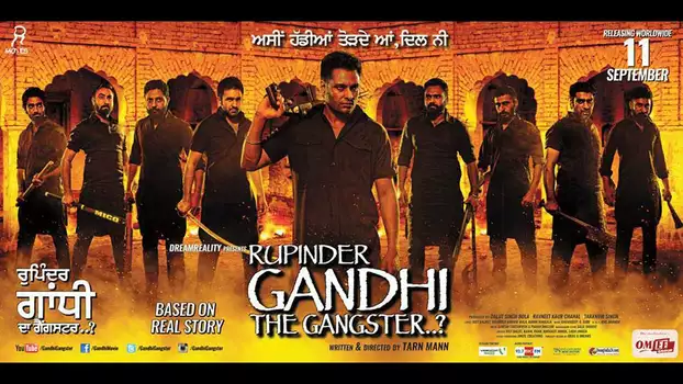 Watch Rupinder Gandhi The Gangster Trailer