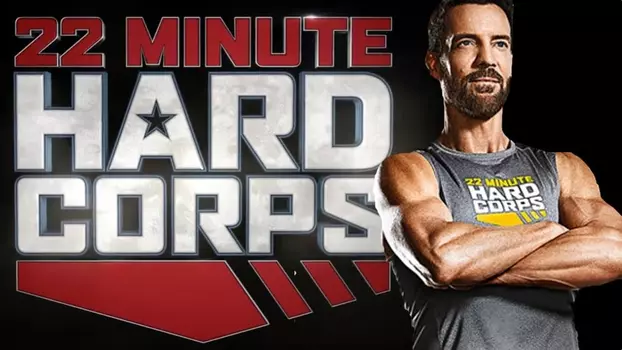 22 Minute Hard Corps: Resistance 3